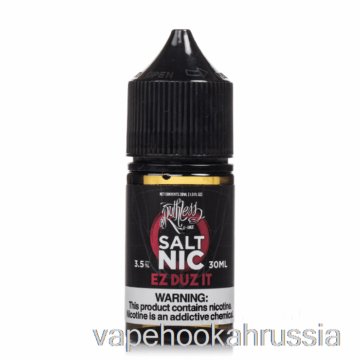 Vape Russia Ez Duz It - соль безжалостная - 30мл 20мг